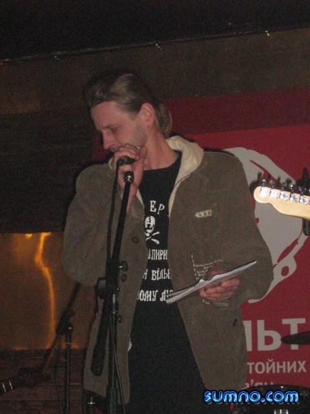 Мертвий Півень у Львівському Культі